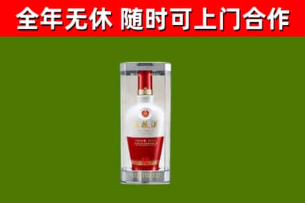 郏市回收五粮液行情
