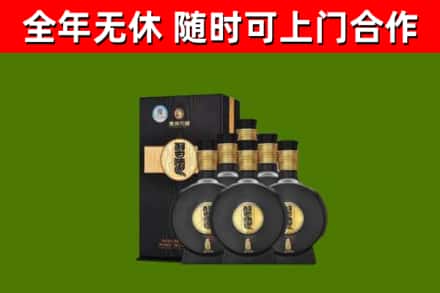 郏市烟酒回收习酒1988.jpg