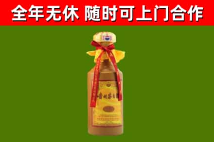 郏市烟酒回收15年茅台酒.jpg