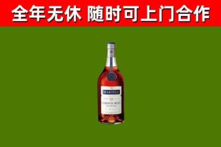 郏市回收蓝带洋酒